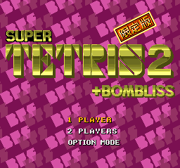 Super Tetris 2 & Bombliss title screen for Super Famicom